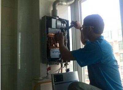 安庆市比德斯热水器上门维修案例